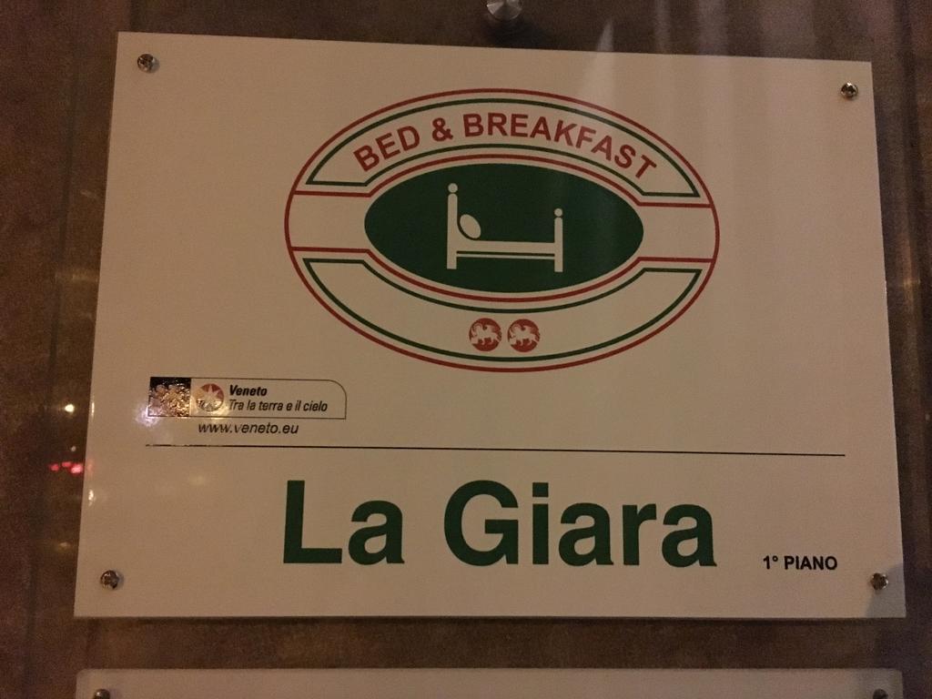ורונה B&B La Giara Di Giambra Rosario מראה חיצוני תמונה